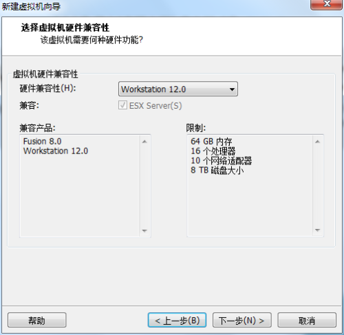 rhel6系列镜像_rhel6系列镜像_03