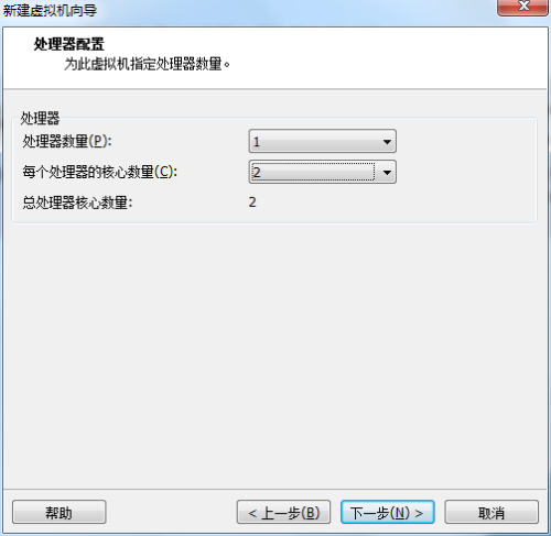 rhel6系列镜像_操作系统_07