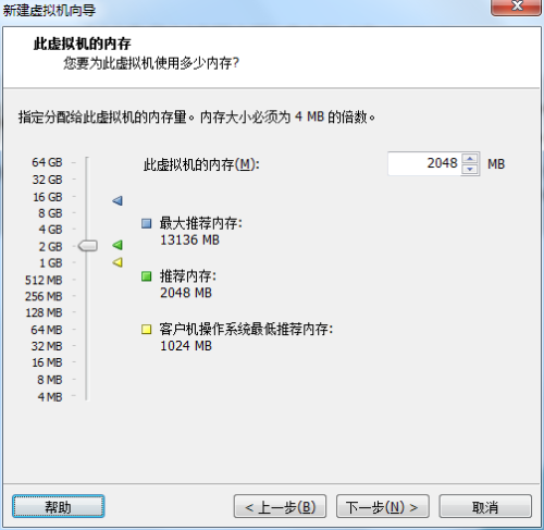 rhel6系列镜像_运维_08