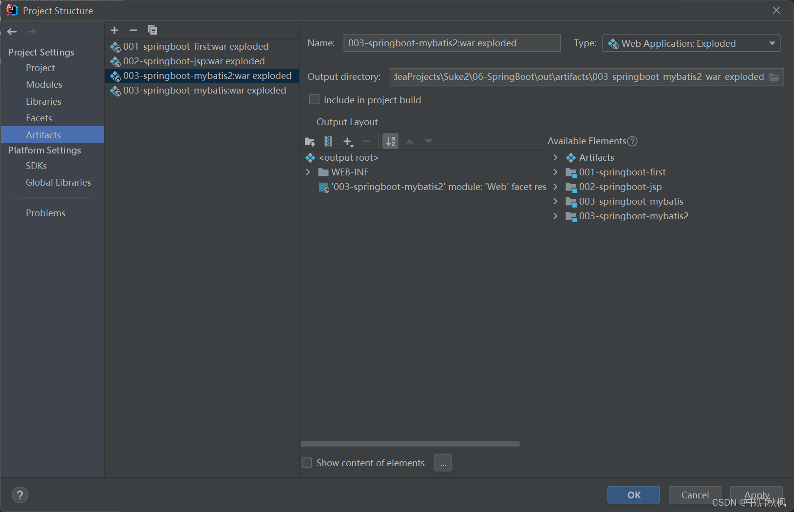 ideal中project settings中modules中的sources中的language level改成17后更新mav_编译器_07