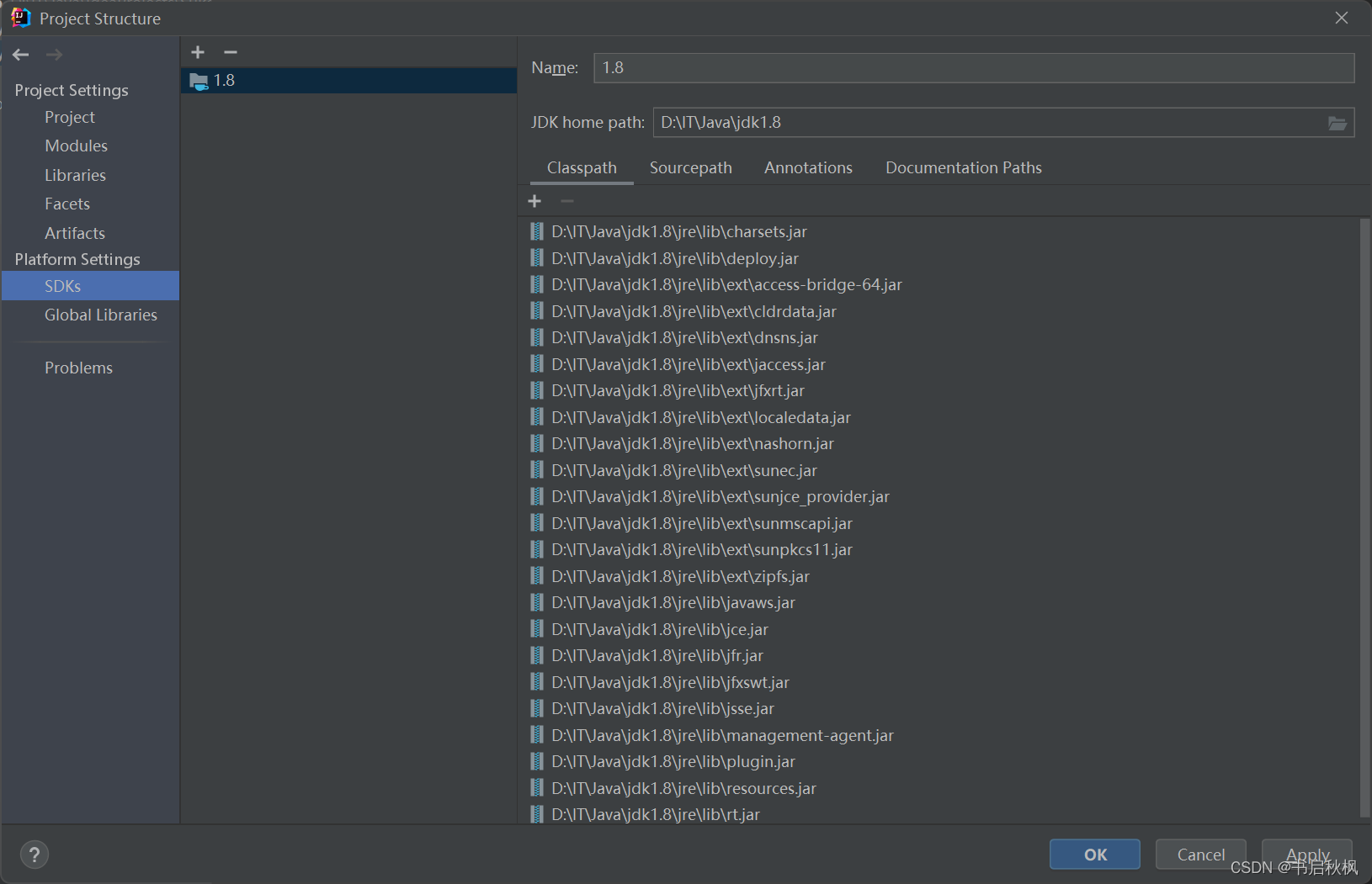 ideal中project settings中modules中的sources中的language level改成17后更新mav_Java_08