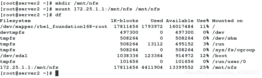 docker swarm 存储卷_docker_05