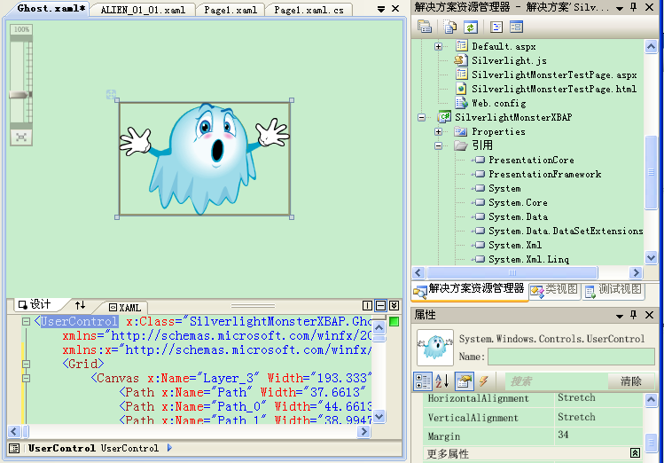 python ai卡通人物生成_c#_12