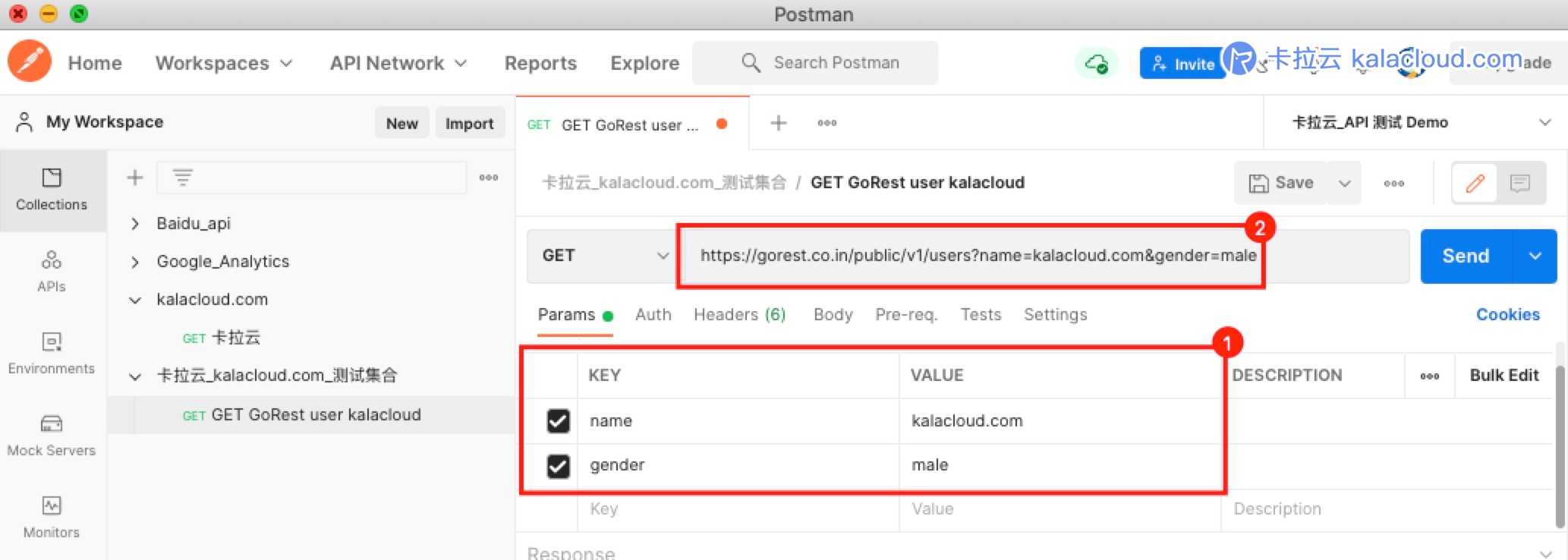 postgres 存储过程 多线程执行语句_json_07