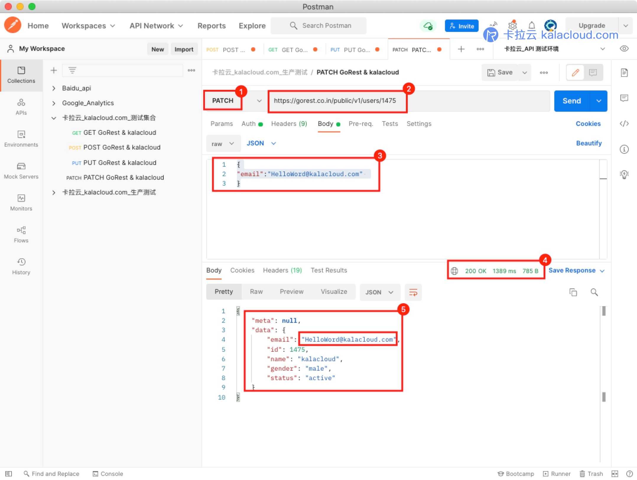 postgres 存储过程 多线程执行语句_postman_18