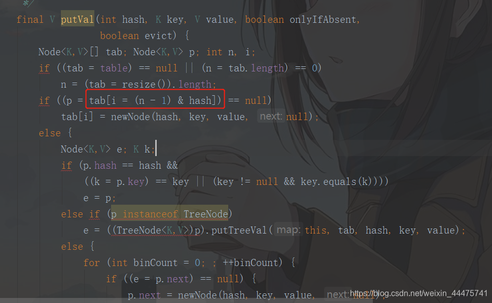 java新建一个空的hashmap_java_07