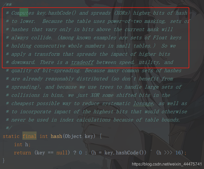 java新建一个空的hashmap_hashmap_11