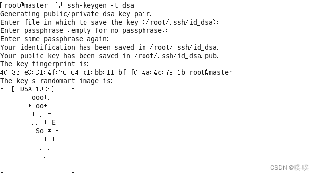 hbase 需要什么配置服务器_数据库_12