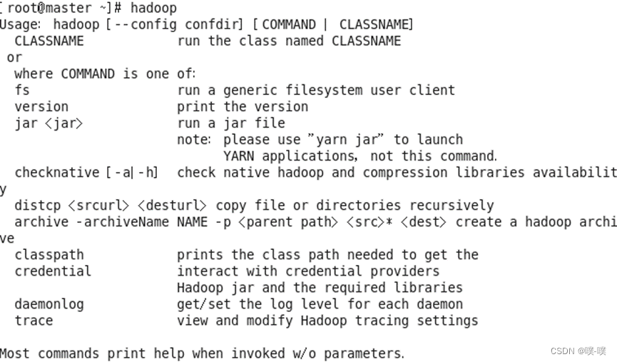 hbase 需要什么配置服务器_hadoop_19