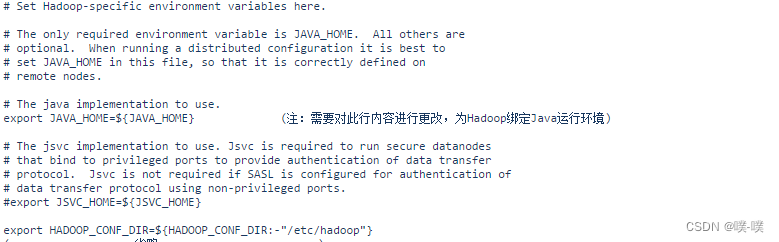 hbase 需要什么配置服务器_linux_20