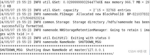 hbase 需要什么配置服务器_linux_27