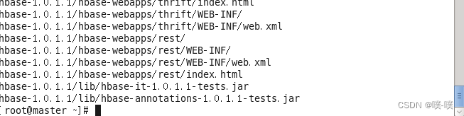 hbase 需要什么配置服务器_数据库_32