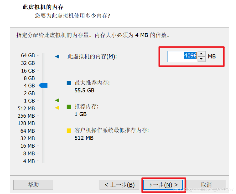 安装mysql 需要perl_linux_08