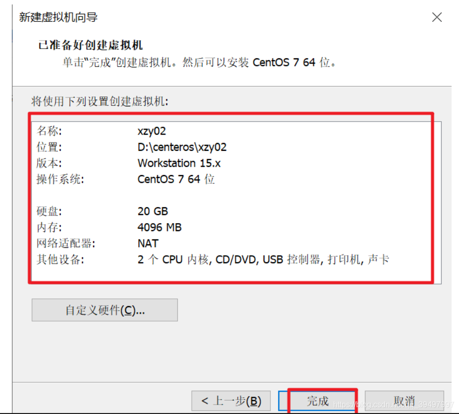 安装mysql 需要perl_java_15