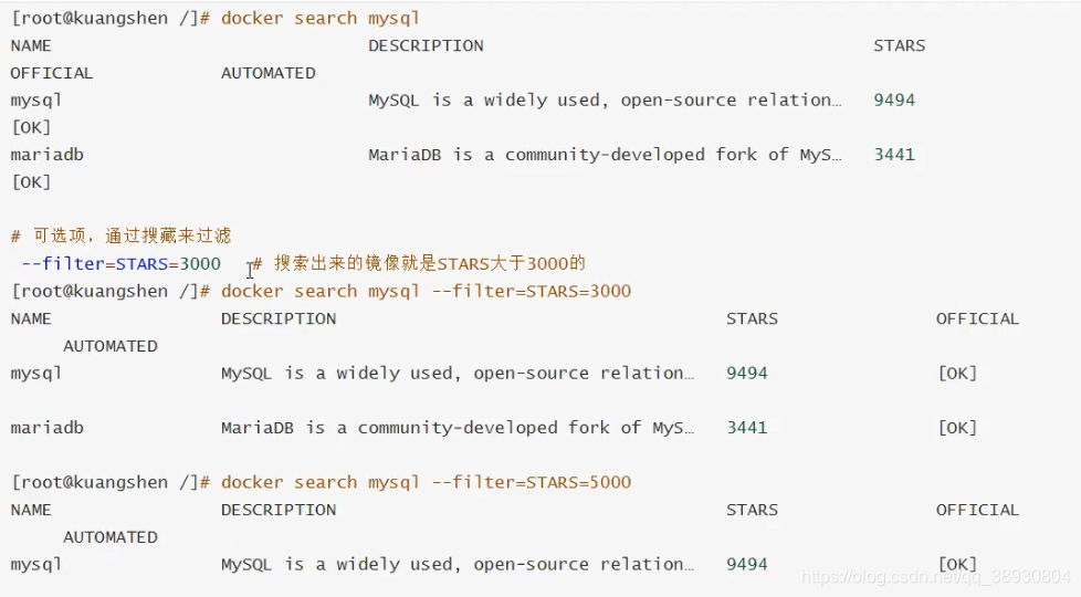 rocketmq报错找不到java_nginx_03