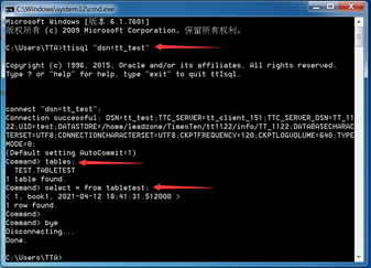 python 实现windows远程桌面_oracle_11