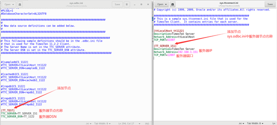 python 实现windows远程桌面_python_14