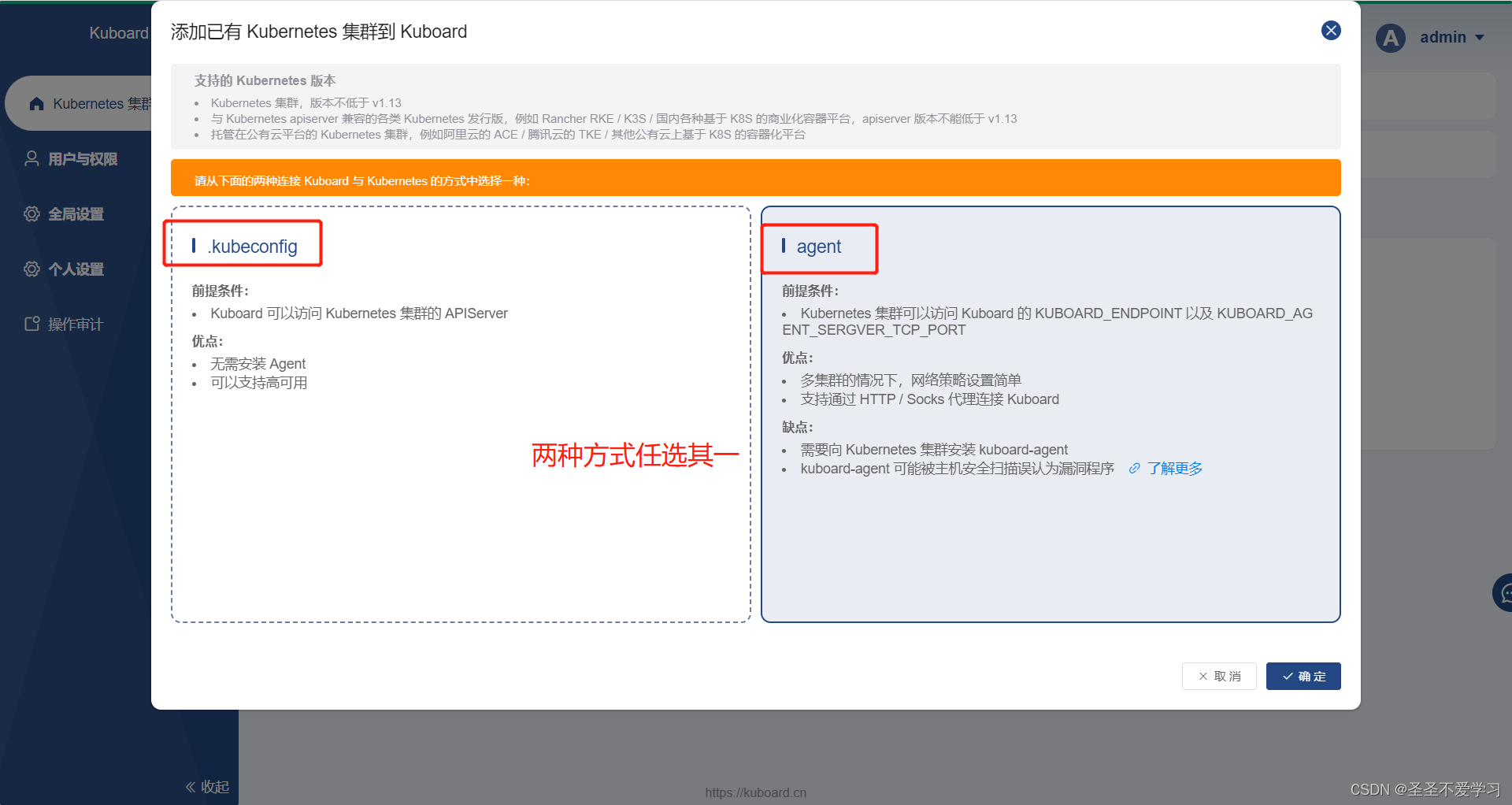 k8s springboot部署_linux_23