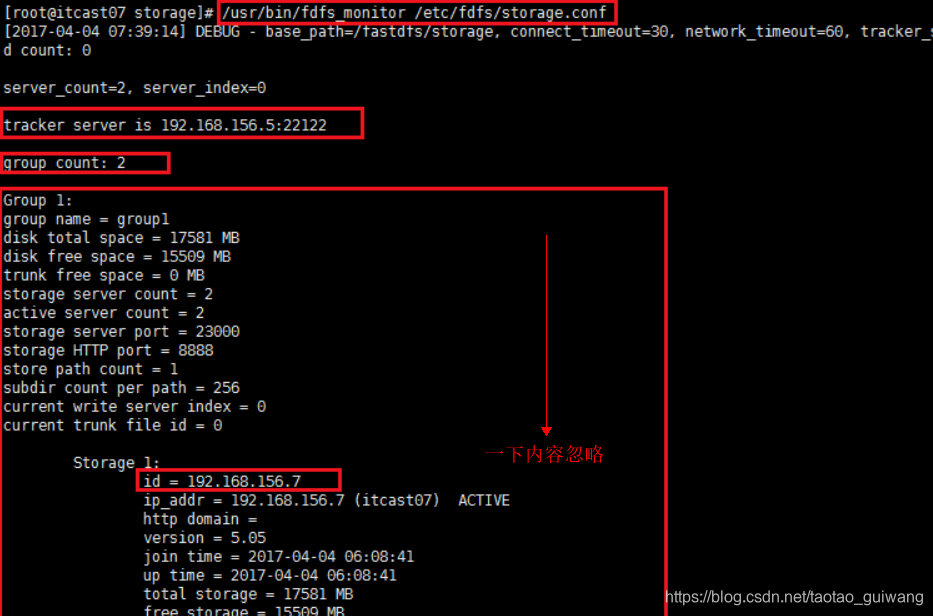 gigabyte bios设置硬盘启动_Nginx_19