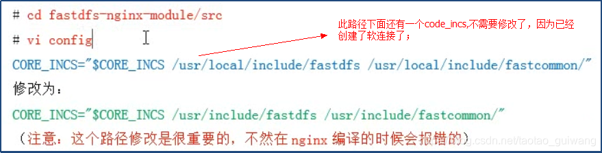 gigabyte bios设置硬盘启动_FastDFS_23