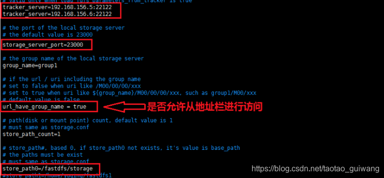 gigabyte bios设置硬盘启动_Nginx_26