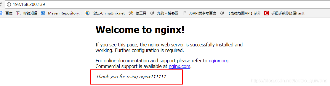 gigabyte bios设置硬盘启动_Nginx_43