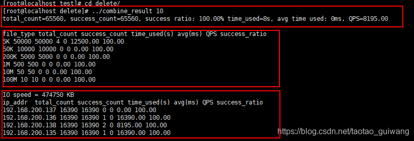 gigabyte bios设置硬盘启动_文件系统_53