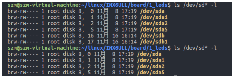 emmc存储 block读取_嵌入式硬件_16