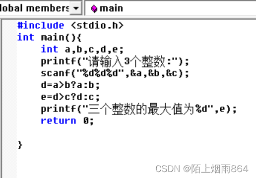 输出正整数中最大的个数Python_1024程序员节_03