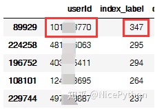 python爬虫json中的某一个Key_html_10