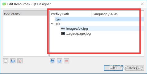 pyqt5 progressBar 美化精度条_qt 加载多个qss_04