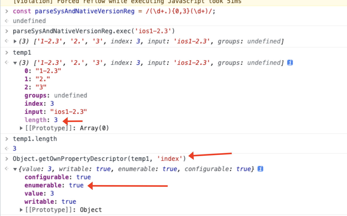 jenkins pipeline删除工作空间的内容_赋值_17