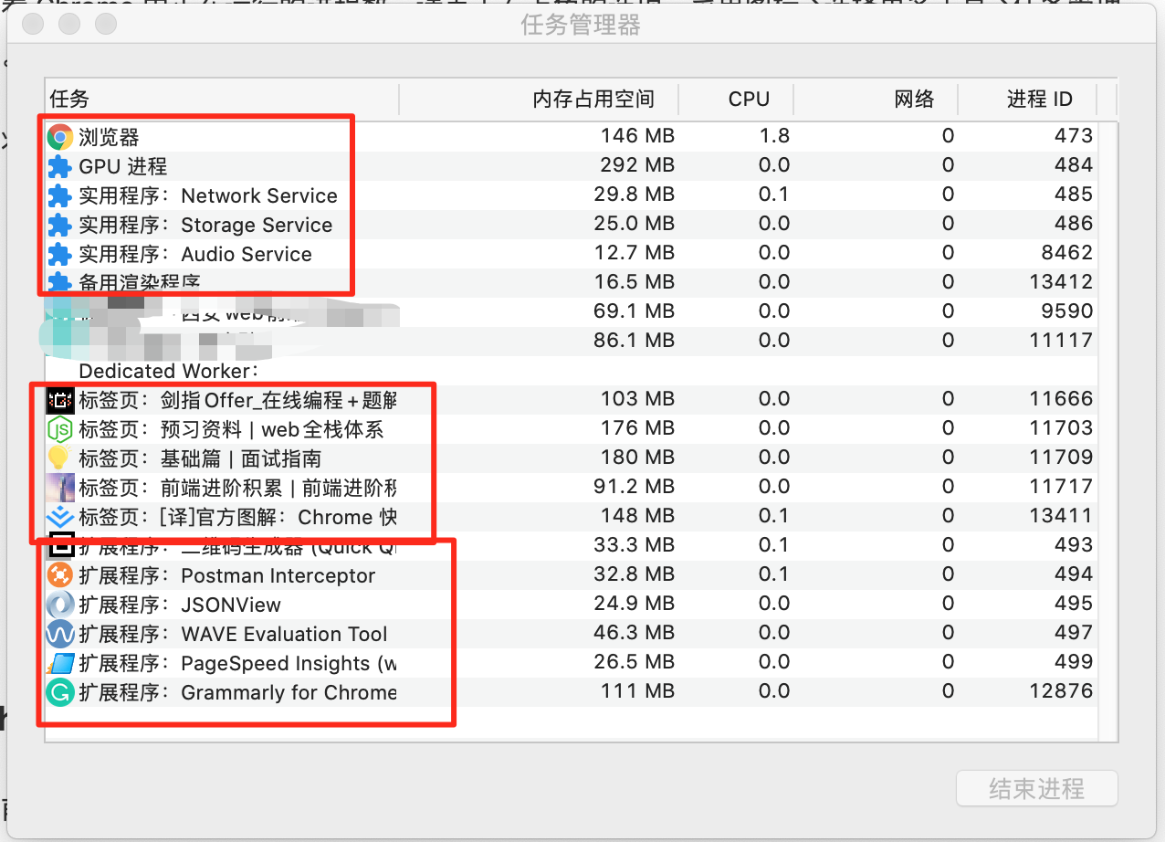 jenkins pipeline删除工作空间的内容_赋值_18