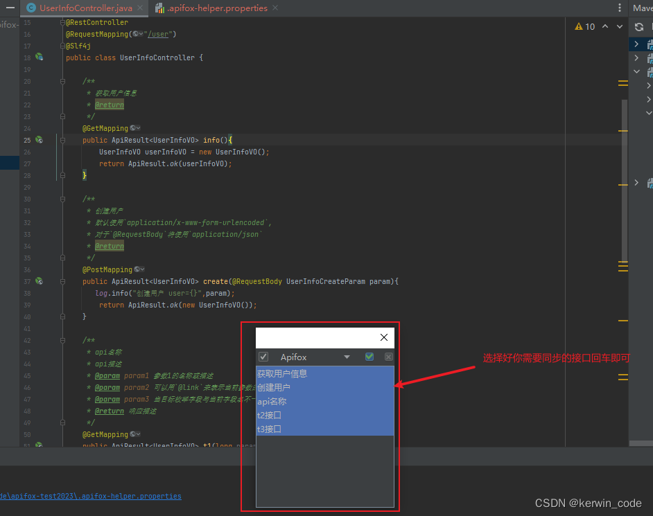 IDEA 添加 spring initializer_intellij-idea_11