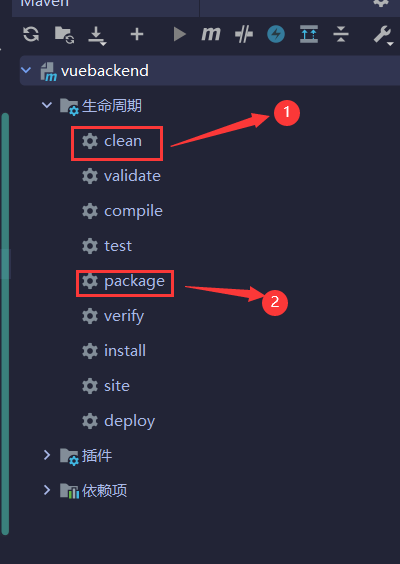 springboot和Vue搭建AI智能客服_php_12