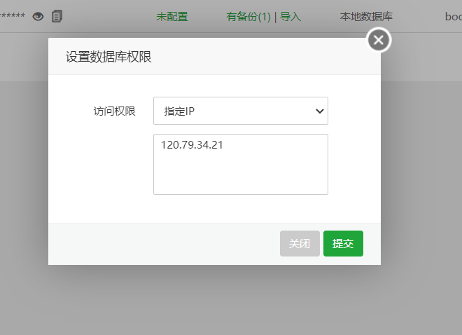 springboot和Vue搭建AI智能客服_vue_17