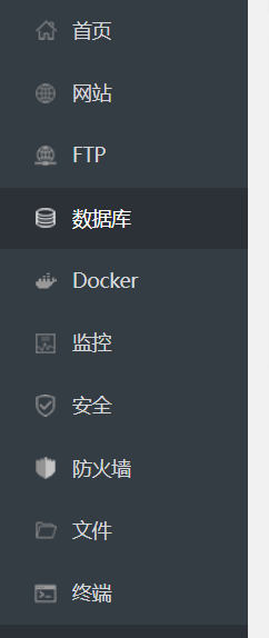 springboot和Vue搭建AI智能客服_spring boot_23