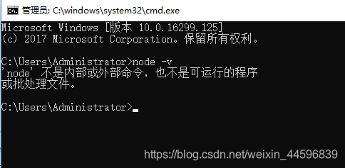 pc打包flask和vue3项目部署在centos上_vue