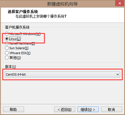 安装centos软件选择选什么_centos_04