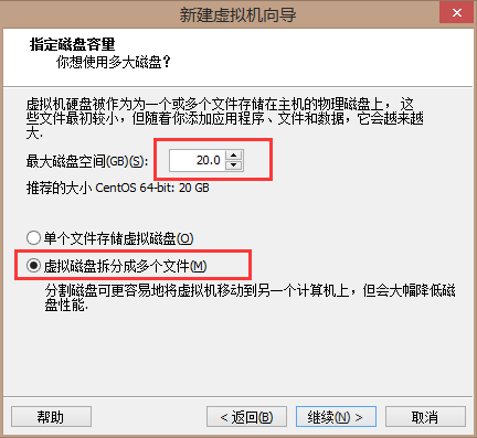 安装centos软件选择选什么_centos_06