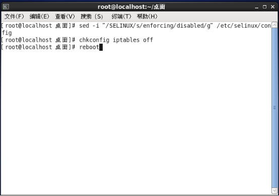 安装centos软件选择选什么_root用户_35