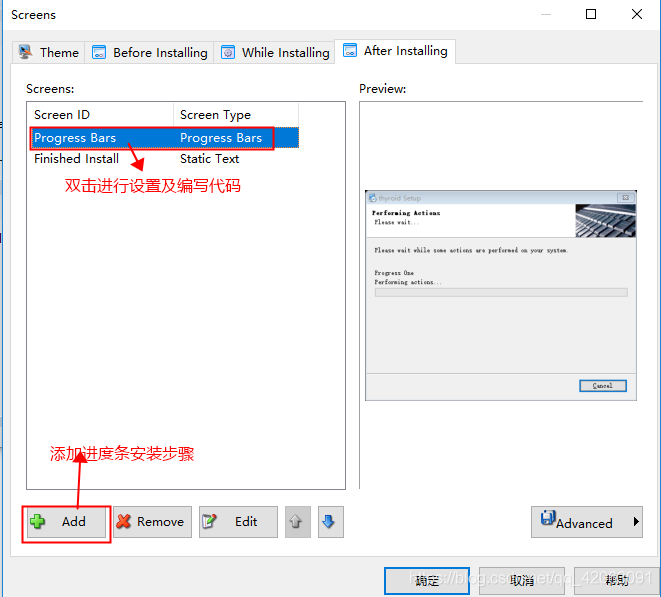 sql server数据库附加语句_Data_12