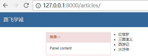 pymysql 找不到cursors_html_65