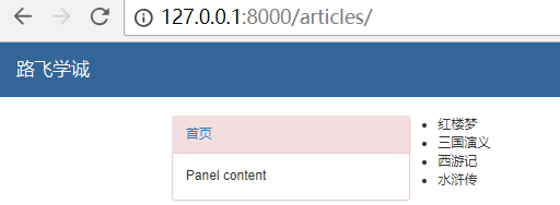 pymysql 找不到cursors_pymysql 找不到cursors_76