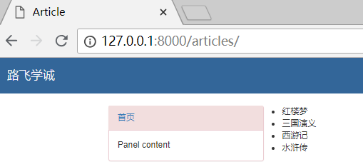 pymysql 找不到cursors_html_84