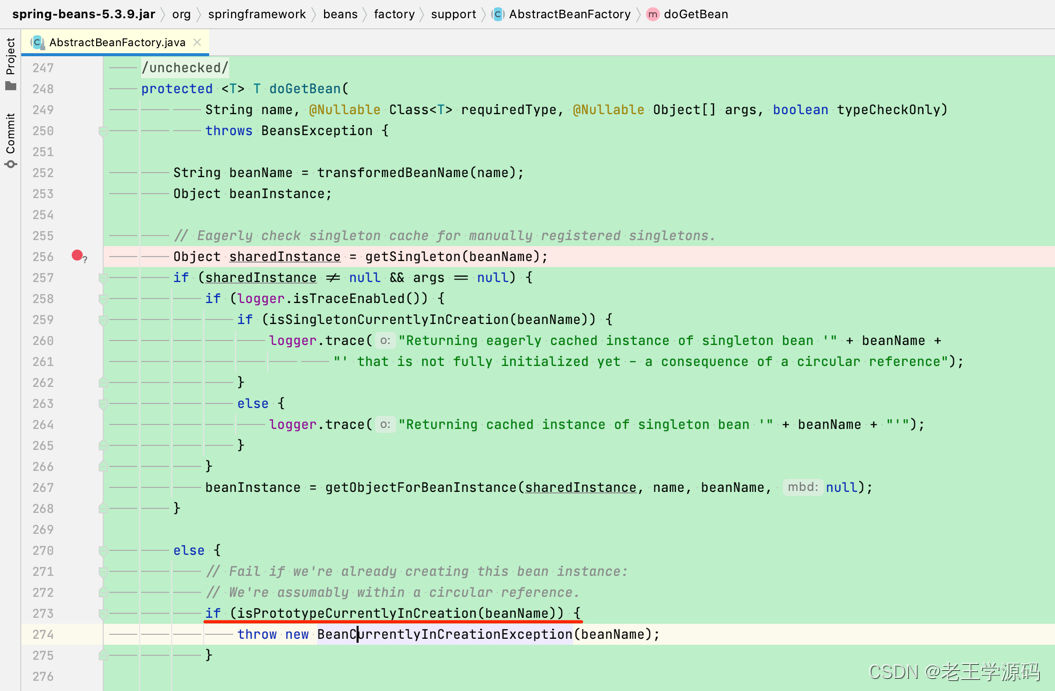 makefile LDADD循环依赖怎么写_Async