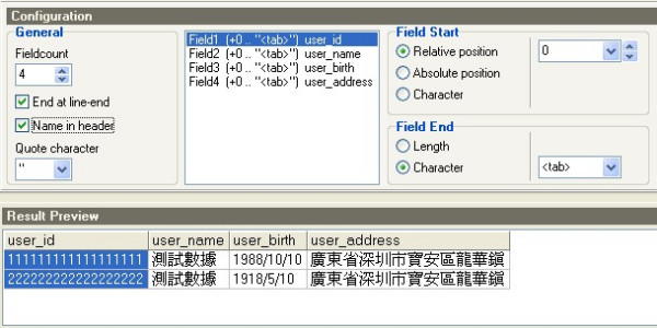 kettle9将mysql转成pgsql_数据库开发_05