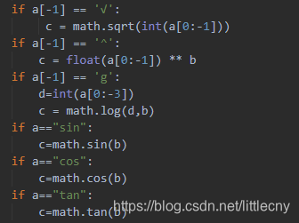 Python跑的图像存在哪个位置_java_12