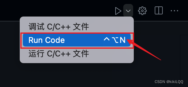 为何在vscode的终端窗口输入pytest 报错_c++_03