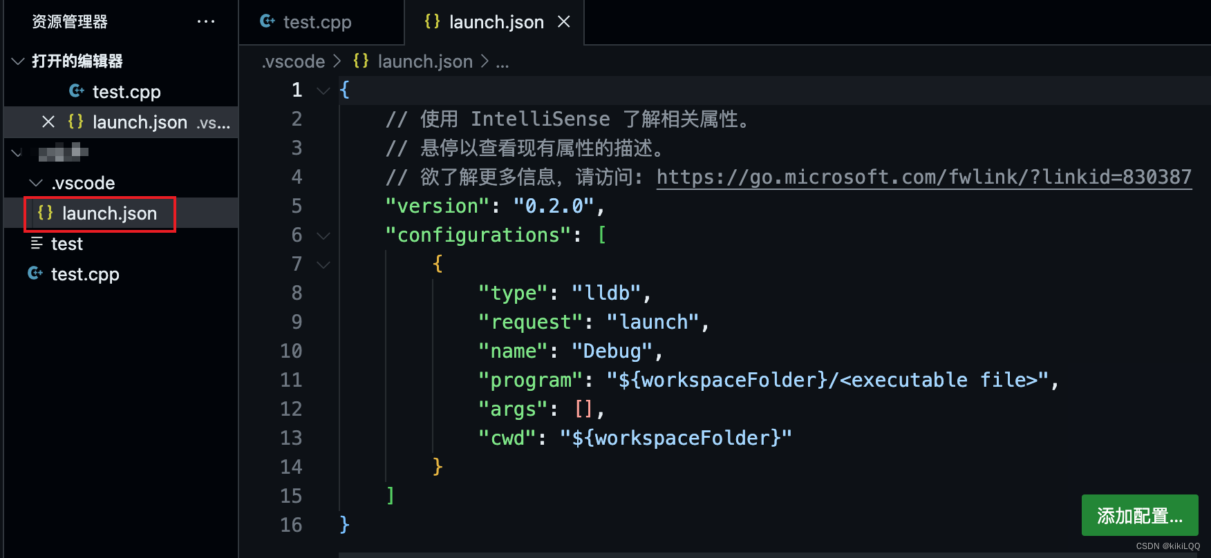 为何在vscode的终端窗口输入pytest 报错_json_06